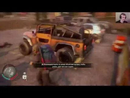 State of decay 2 vagabond
