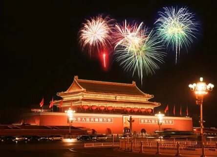 China the beginning