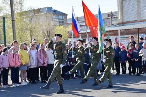 Образование южноуральск
