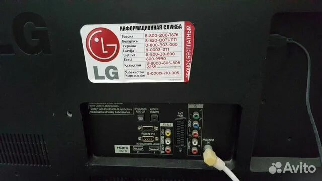 42lk430. LG 42lk430-ZG. LG 42lk430 разъемы. LG 42lx6500 нет изображения. 42lk430 характеристики.