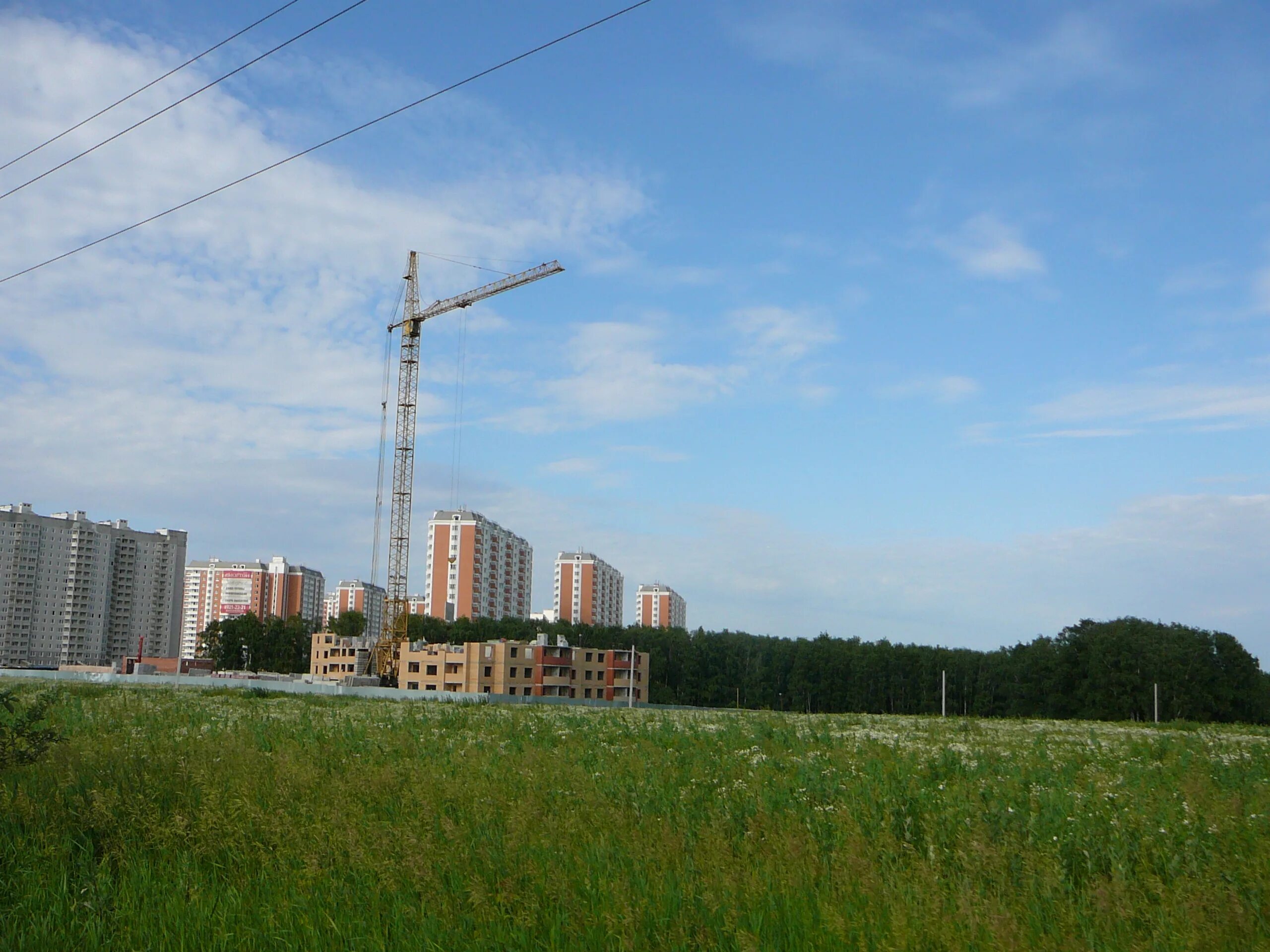 Поселок московский. Дзержинский район Москвы. Стадион Давыдово. Дзержинский район Москвы сейчас. Черноголовка Московская область - Давыдово.