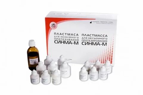 М пластмасса