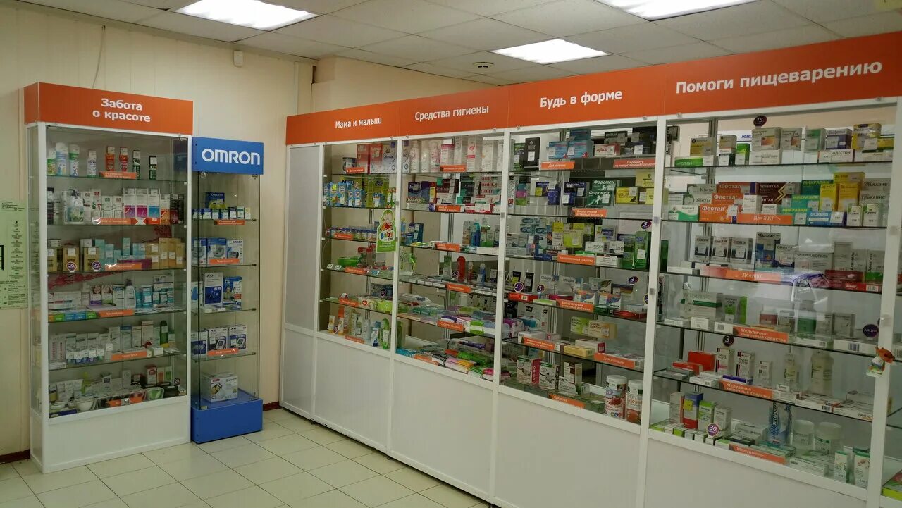 аптека сарапул. бережная аптека сарапул. бережная аптека касса. бережная аптека удмуртская. ул.