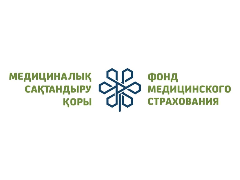 Осмс. Фонд социального страхования рк. Фонд здравоохранения. Республика казахстан,государственный фонд социального страхования. Фонд медицинского страхования.