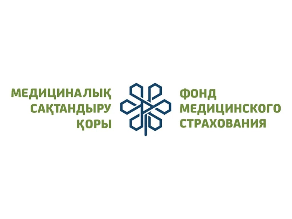 Фонд ОМС Казахстан. Фонд медицинского страхования лого. Фонд мед страхования. Фонд обязательного медицинского страхования логотип.