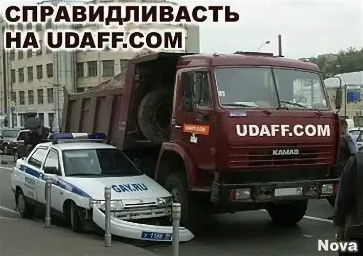 Удафком