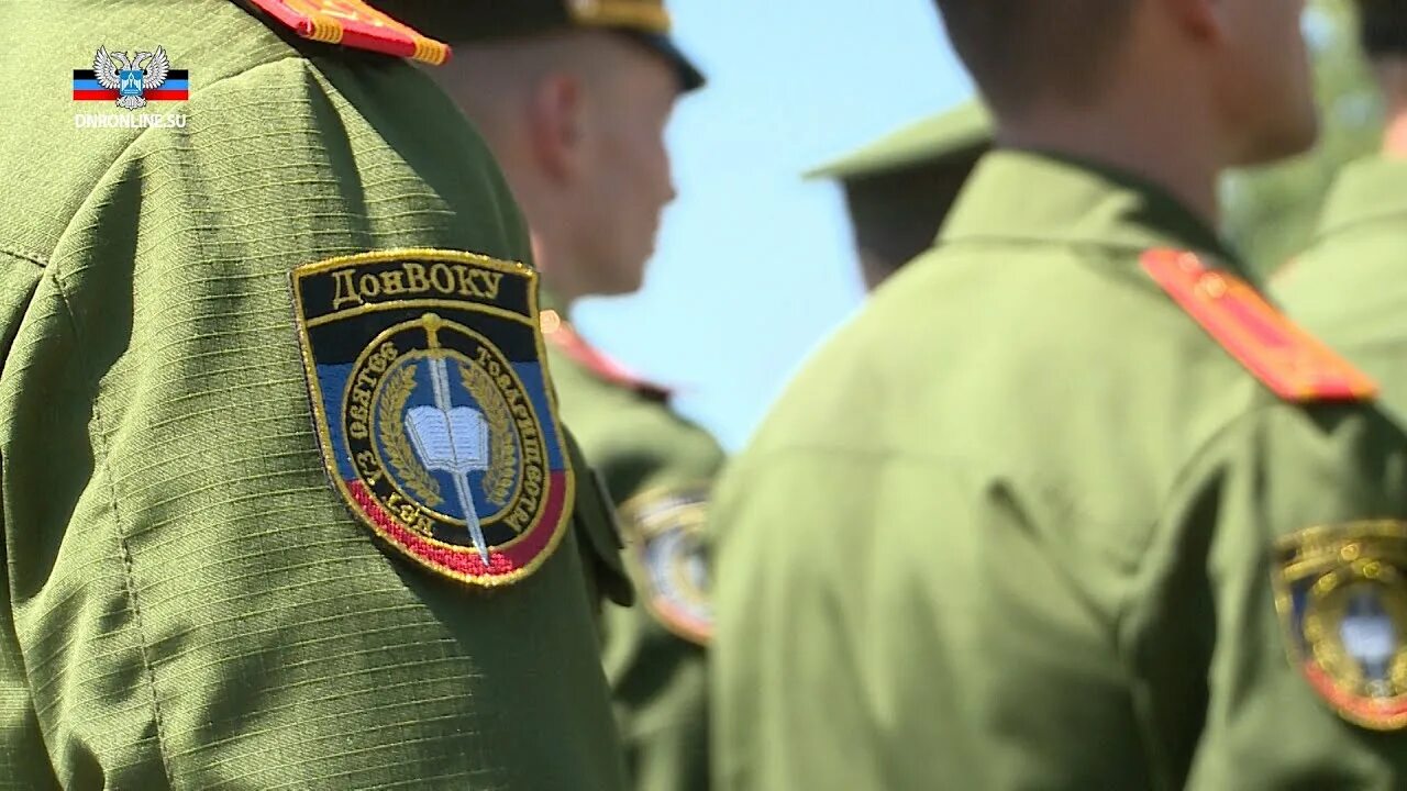 донецкое общевойсковое командное училище. донвоку выпуск 2022. курсанты донвоку днр. дон воку. шеврон донвоку.