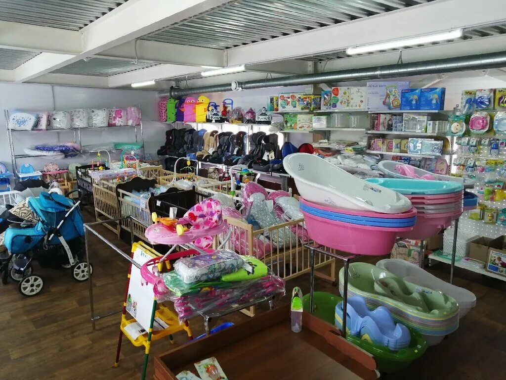 детские товары чебоксары каталог