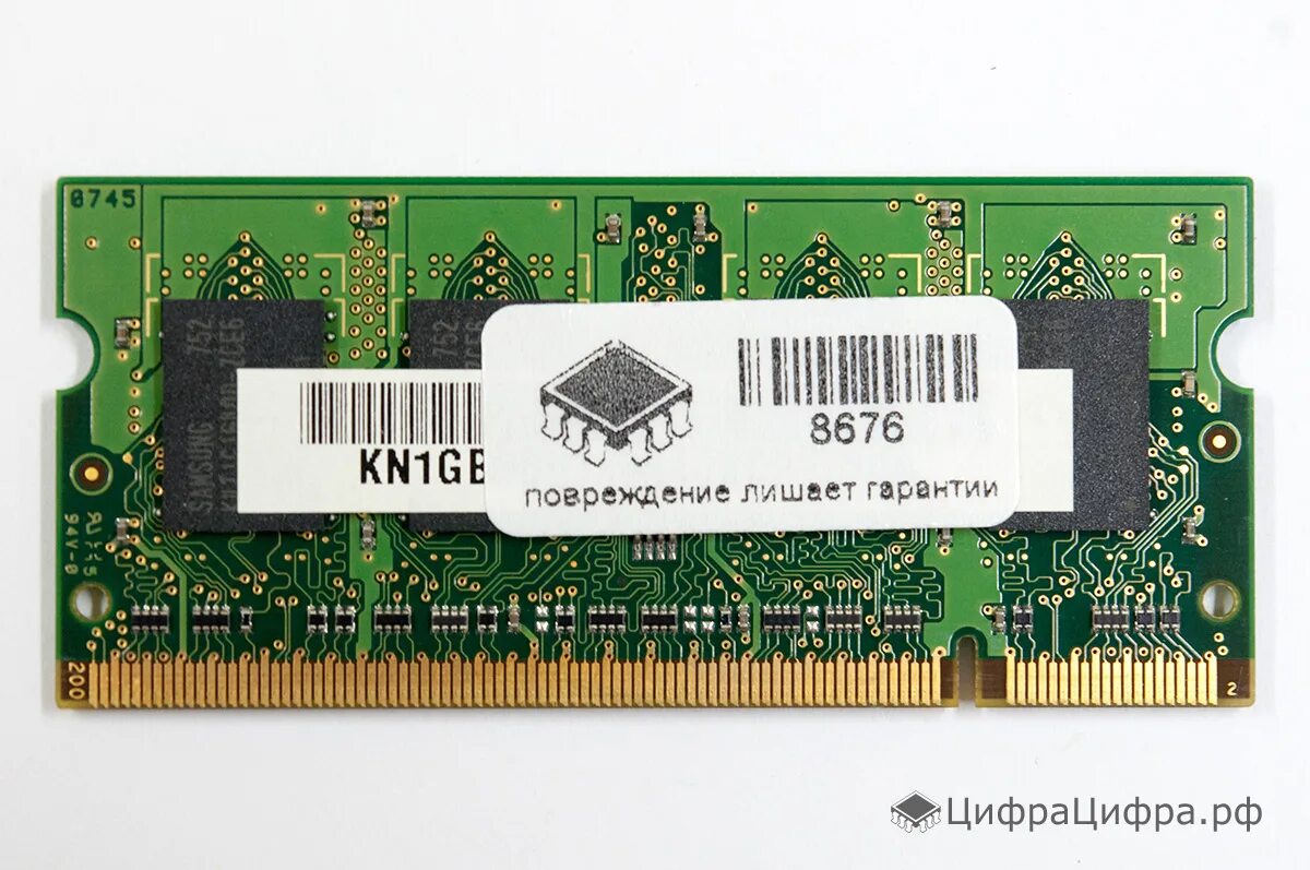 Dimm ddr3 для ноутбука. So-dimm ddr3 2gb. ddr2 dimm. sodimm ddr3 2gb. ddr2 ddr1 sodimm.