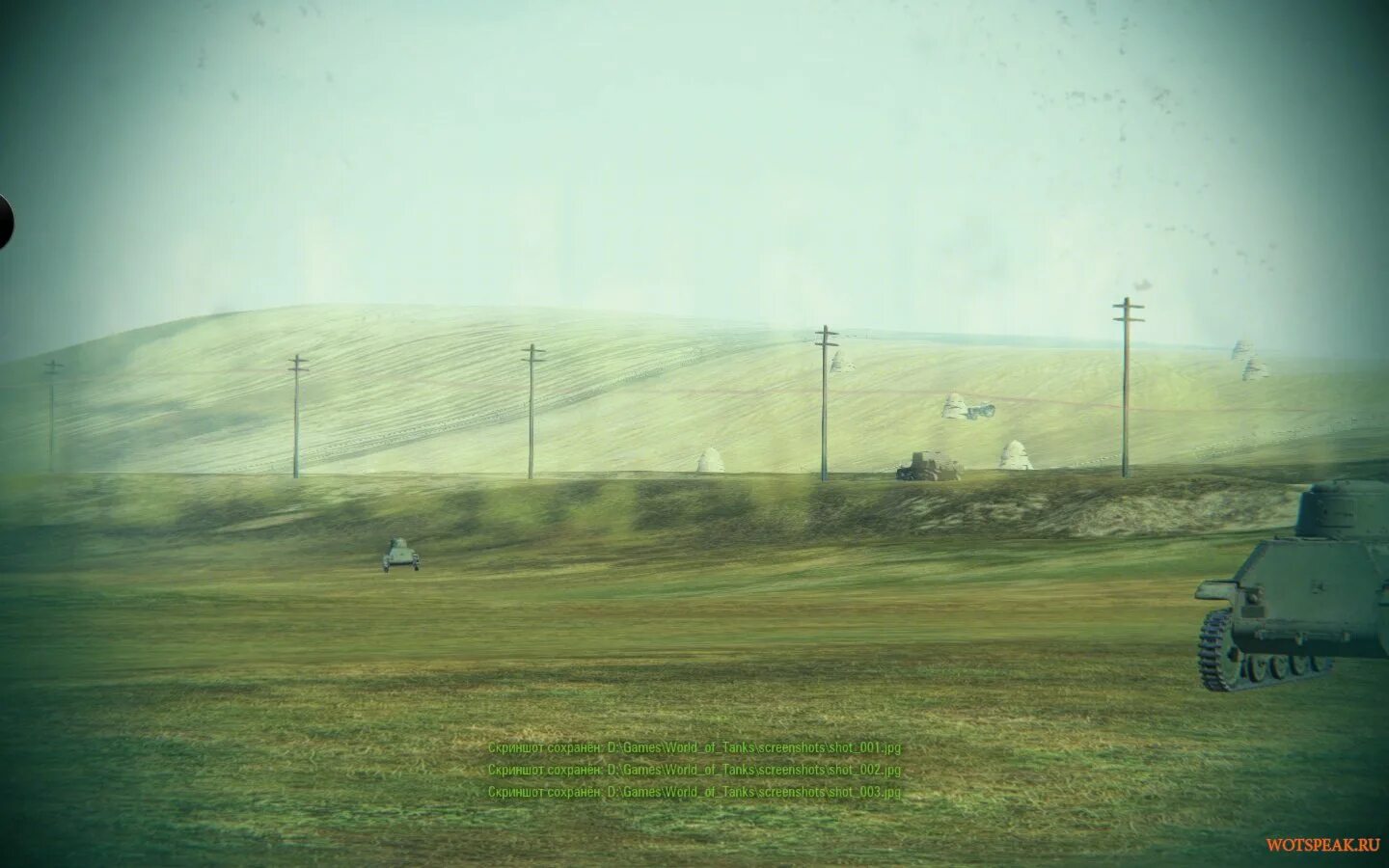 Dragon age тундра. Мод "тундра" - картинки. Тундра для world of tanks. Тундра мод для wot. 24.