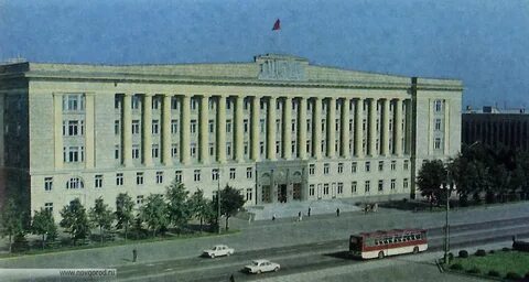 Новгород советское название