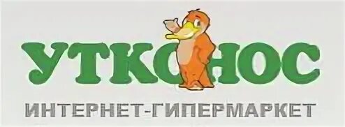 Включи утконос