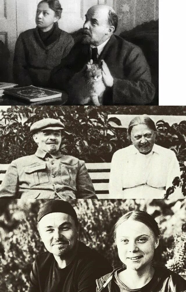 Ленин и Крупская в молодости.