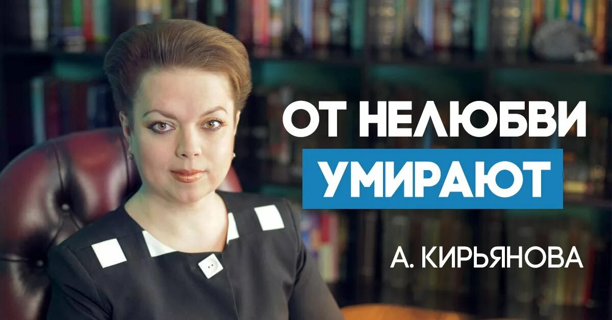 Кирьянова новое читать. Кирьянова дзен.