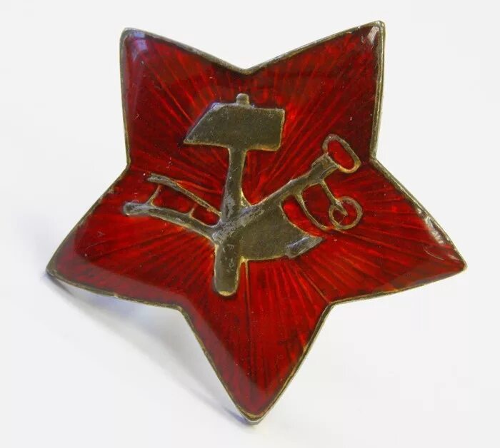 звезда ркка плуг и молот 1918. звезда ркка обр. кокарда звезда плуг и молот 1918-. кокарда звезда ркка плуг и молот. знак красного командира пулеметных частей ркка.
