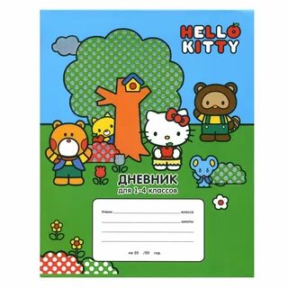 Дневник hello