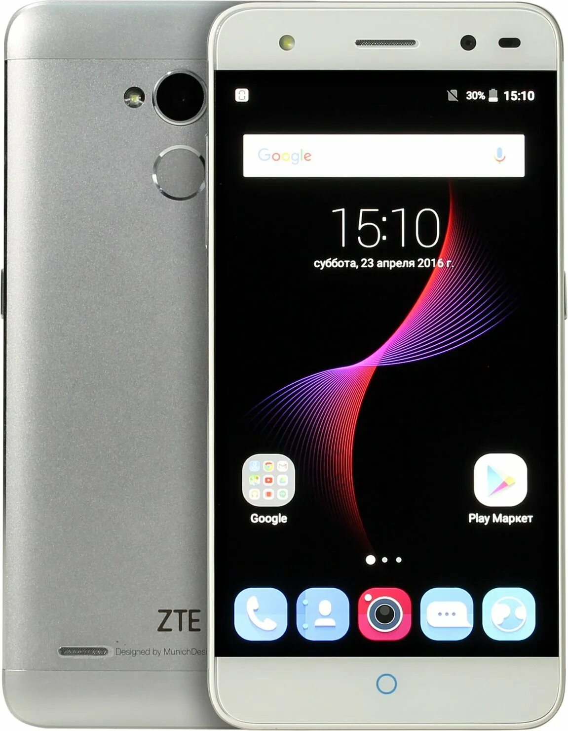 Смартфон ZTE Blade v7. ZTE 7 Lite. ЗТЕ блейд серебристый.