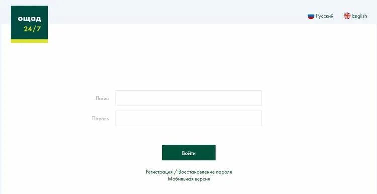 Проверить карту мугифт