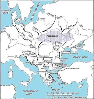 Южные и северные славяне