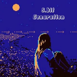 Песню pixel