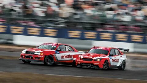 Rds gp 2024
