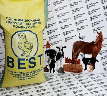 Состав комбикорма южная корона