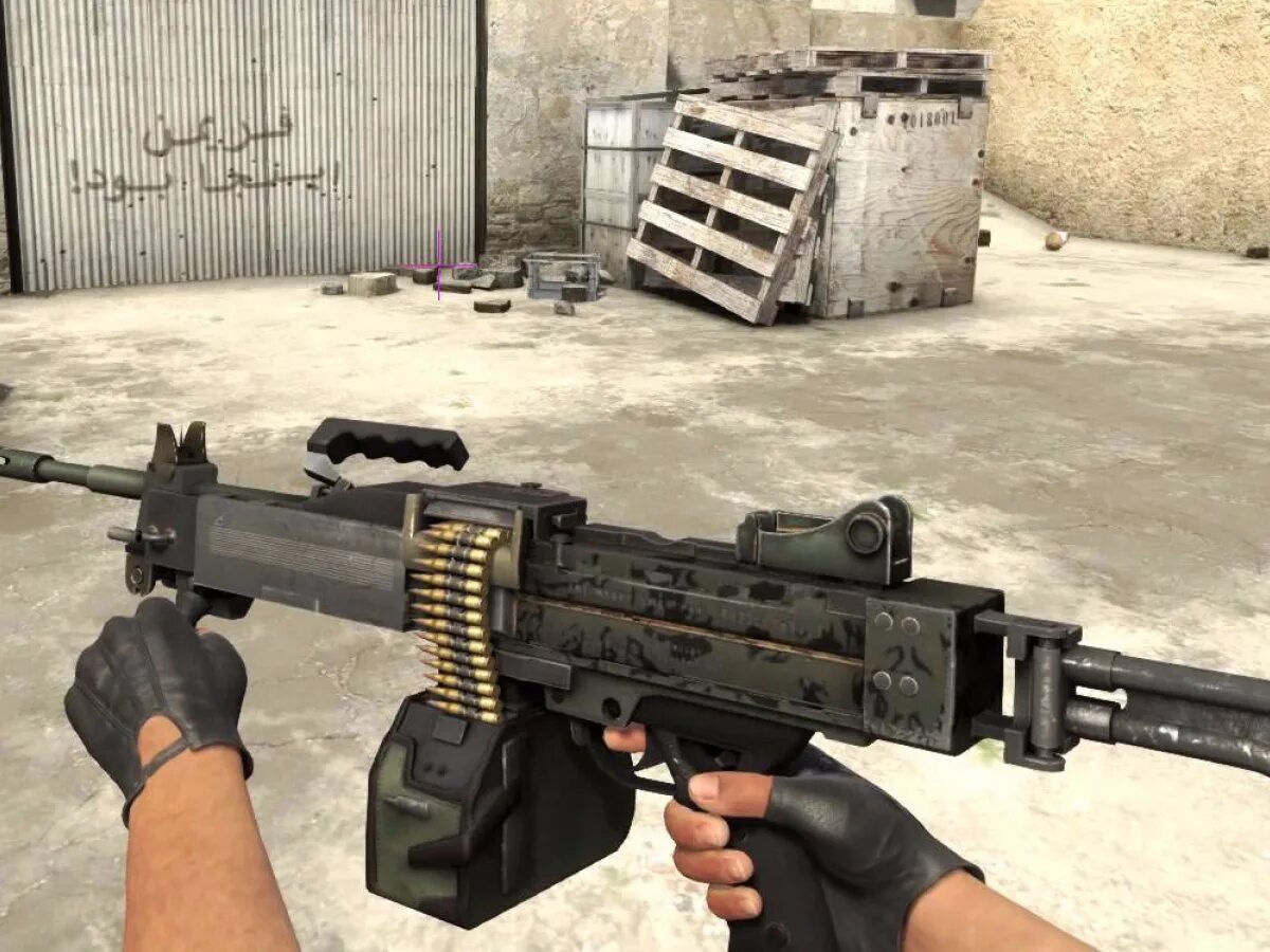 Bad weapon