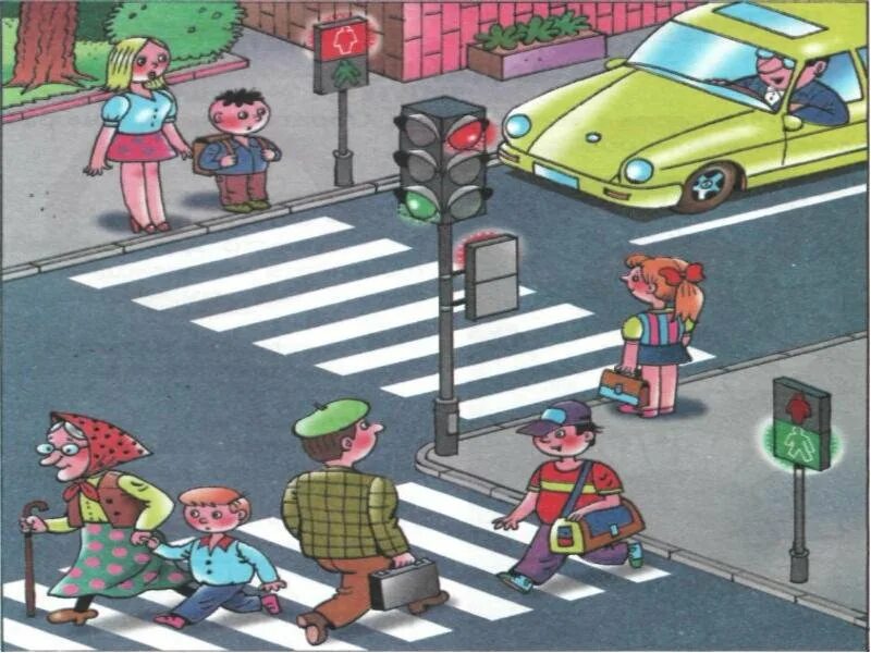 Светофор пешеходный переход рисунок. Дорога со светофором для детей. Улица светофор пешеходный переход. Пешеходный светофор для детей. Уличное движение.