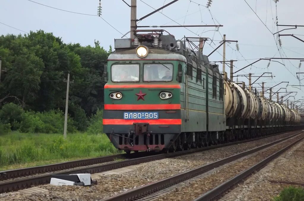 вл-016. вл80к-093. поезд 605. электровоз вл80-252. электровоз вл15.