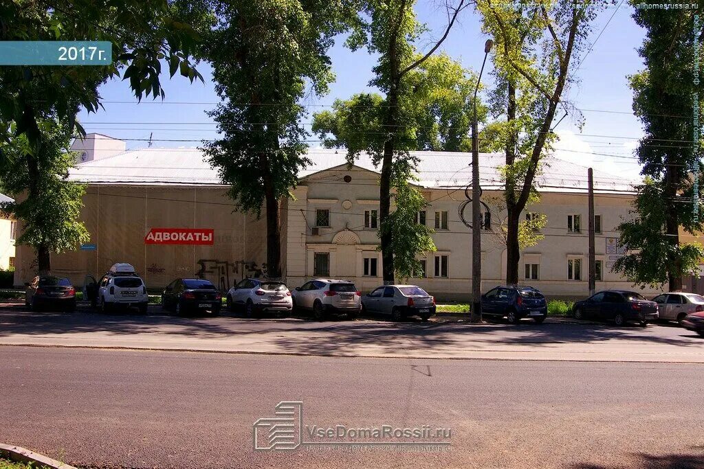 Гора красноармейская ул 153 фото FitnessBoom, фитнес-клуб на Ново-Садовой улице в Самаре отзывы, фото, цены на