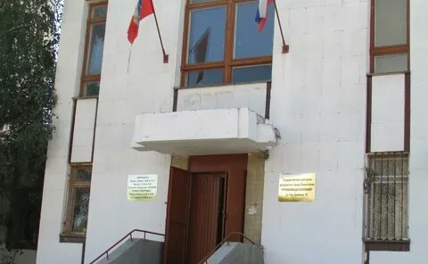 Управляющая компания хрюкина