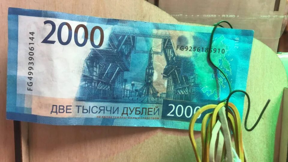 1000 дублей. 1000 дублей