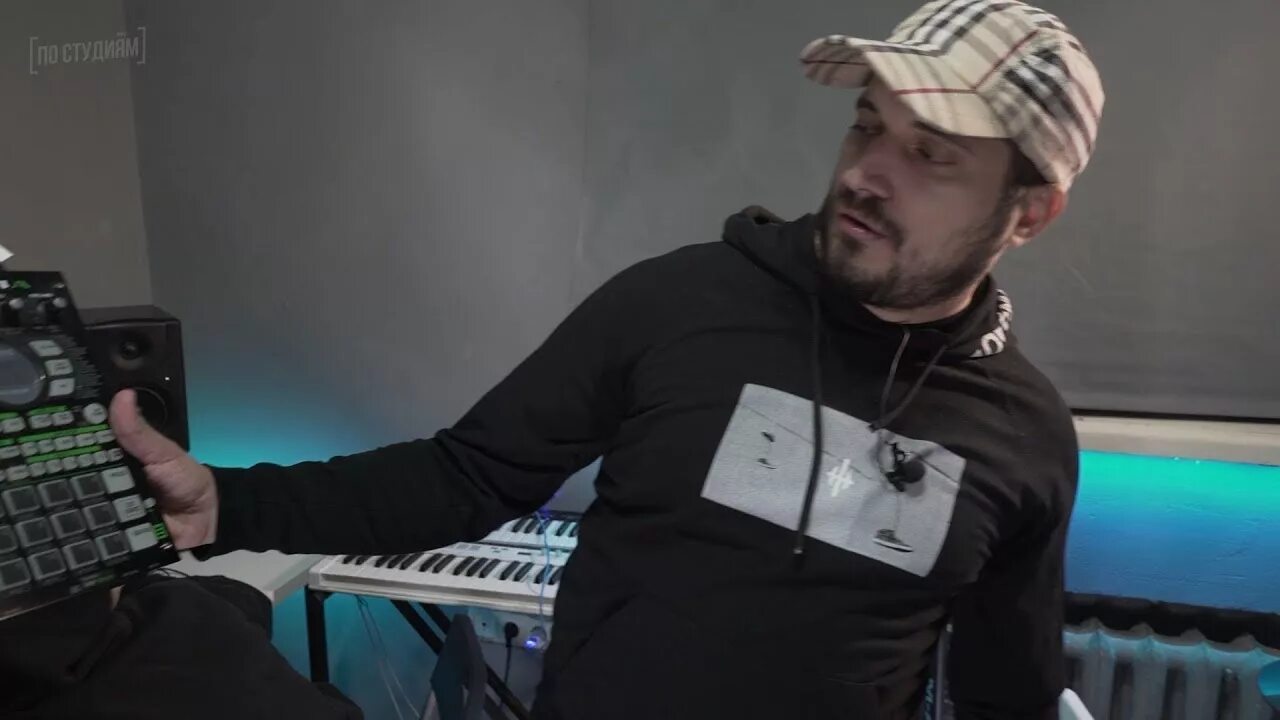 Драм машина Паши техника. Рэп студия. Синтезатор Паши техника. Передай слушать техник. Драм машина Паши техника. Рэп студия. Синтезатор Паши техника.