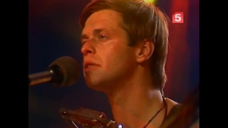 Канцона де милано. Текс песни город золотой. Город золотой песня. Гребенщиков песни под небом. Слова песни под небом голубым.