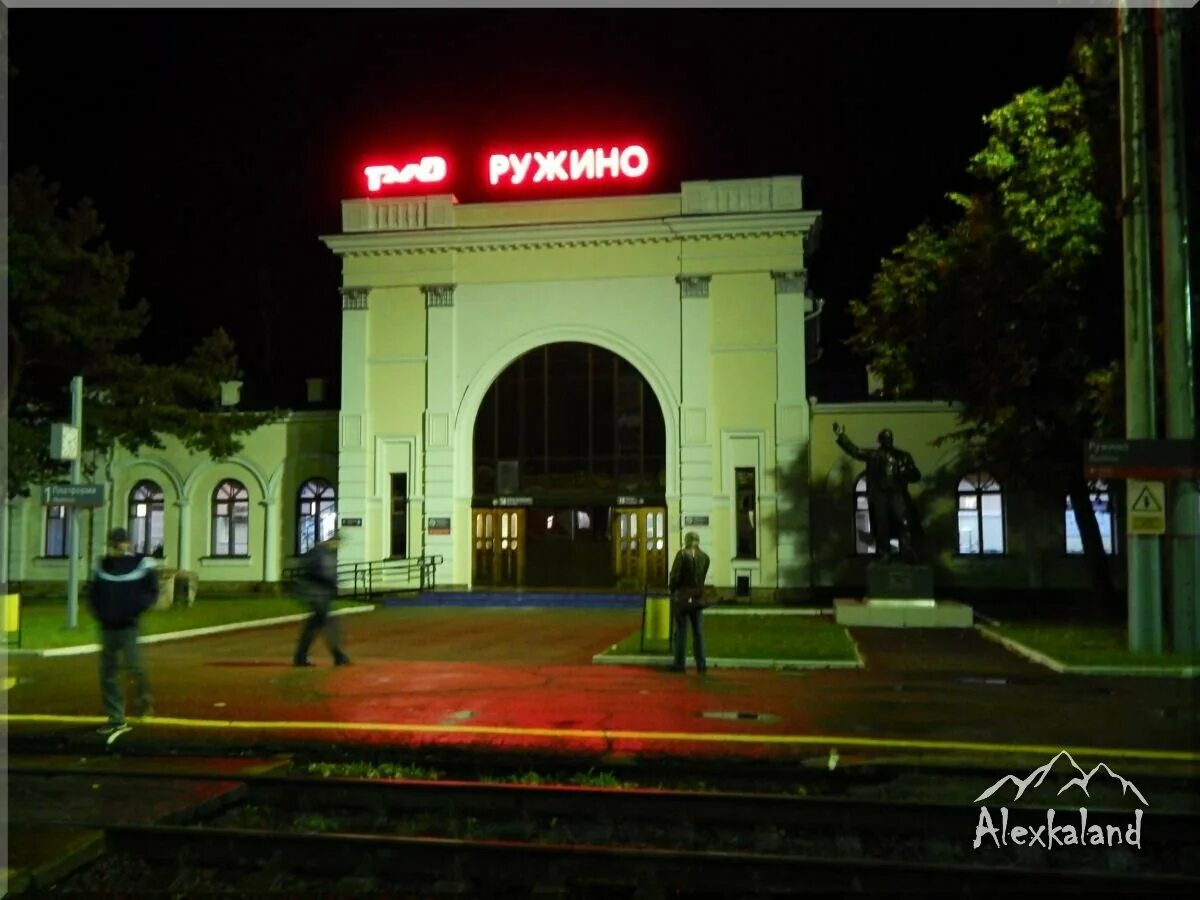 Хабаровск ружино жд. Станция ружино приморский край. Станция ружино приморский край. Хабаровск ружино жд. Хабаровск ружино жд.