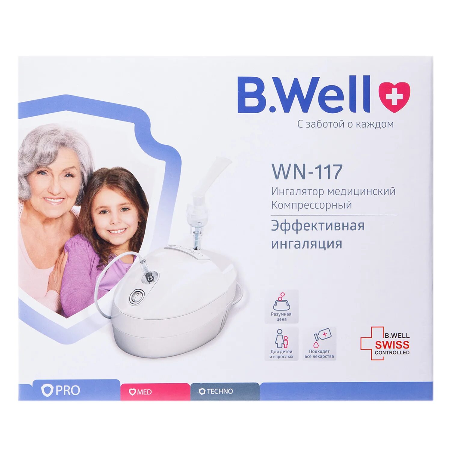 B well wn отзывы