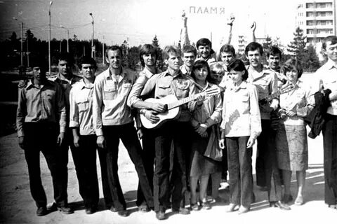 Выпуск 1984
