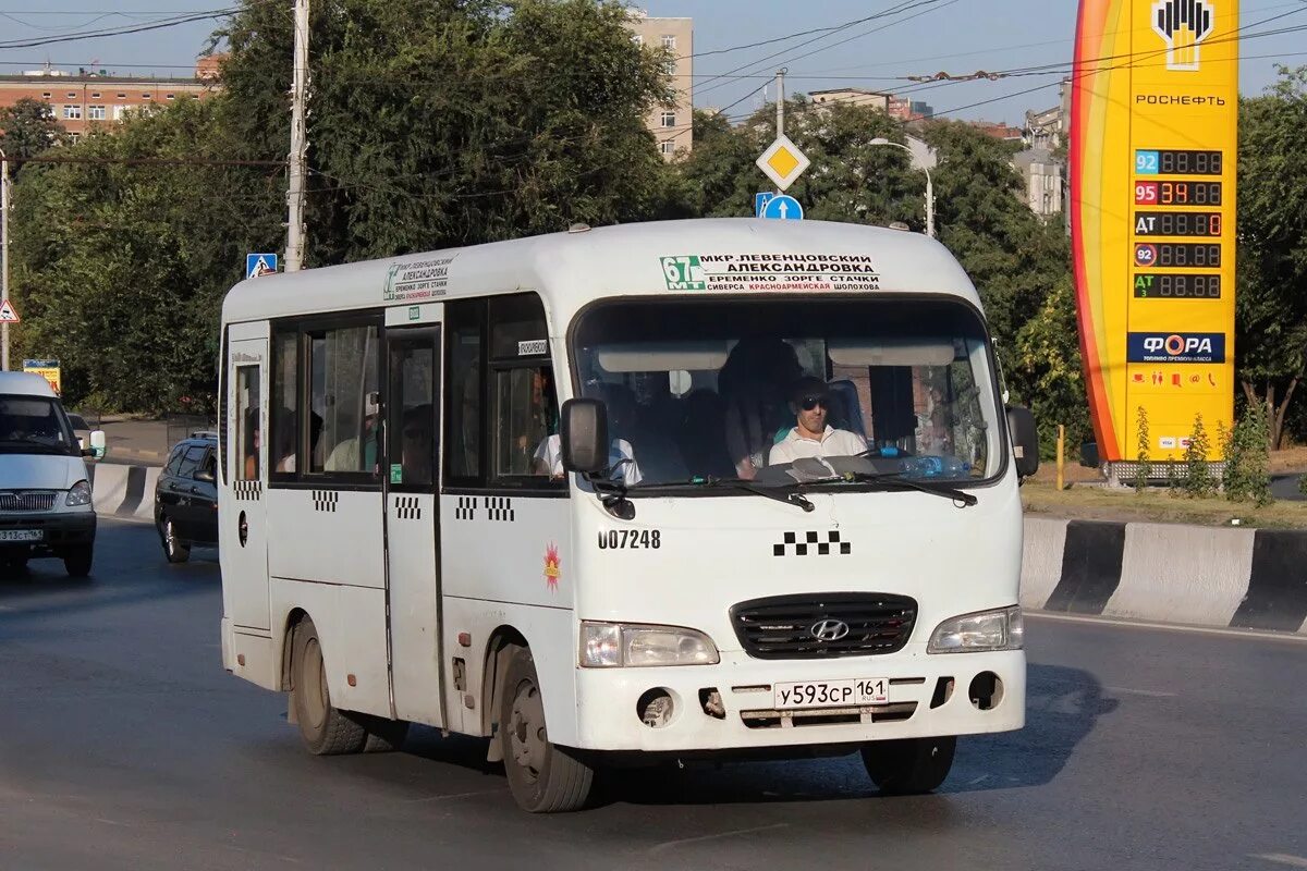 Автобус ростов черкесск. Маршрутки Ростова на Дону. Автобусы Ростова. Ростовские маршрутки. Маршрутки Ростова.