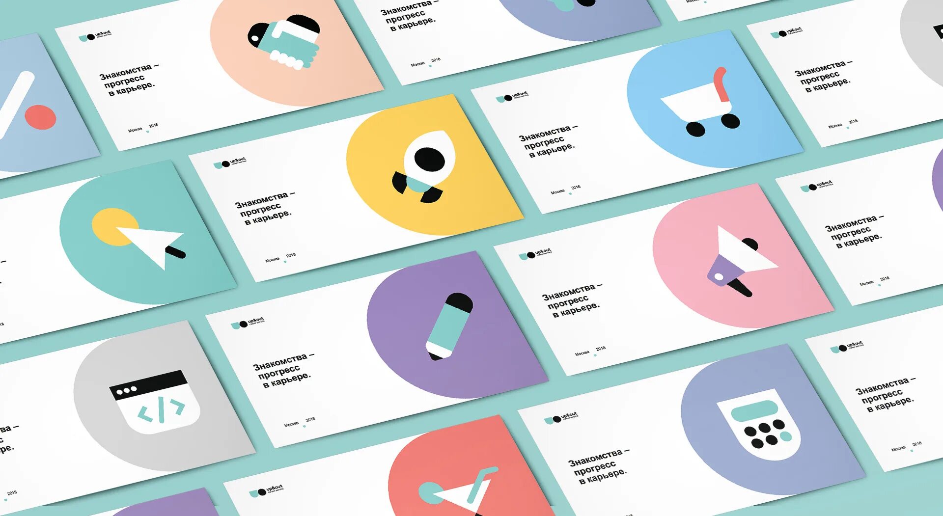 графический дизайнер. дизайнер интерфейсов, ux/ui дизайнер. Ux дизайн. Ui ux design mobile. читай город ux.