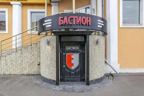 Тел 8 495