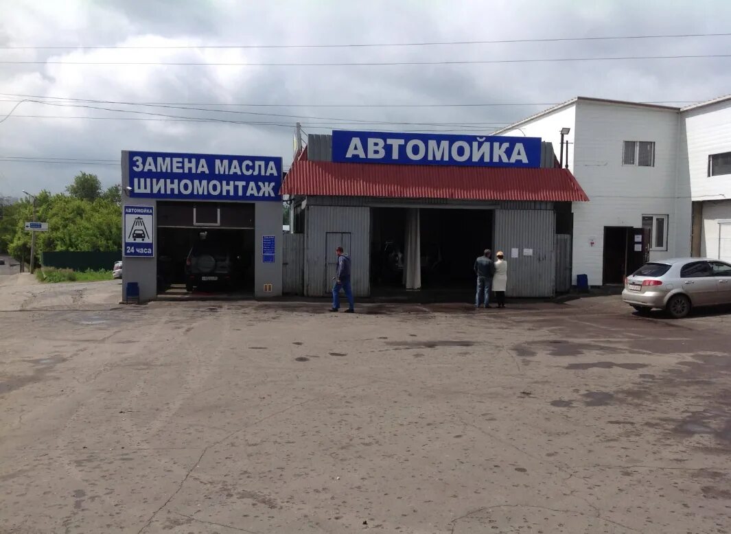 Шиномонтаж березово. Автосервис дока тамбов никифоровская. автомойка дока тамбов. автомойка шиномонтаж. шиномонтажная автомойка.