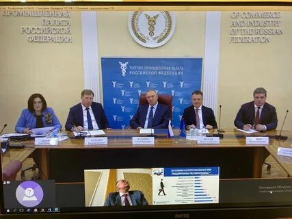4070 27.09 2022 минпромторг