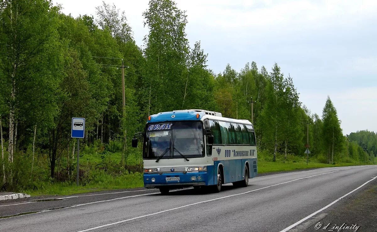 Автобус Томск Асино. Томск Асино 515 автобус. Томская область автобус. Автобус 509 Томск. Автобус томск асино сегодня