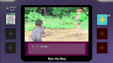 单 机 游 戏 漫 画 女 孩 运 动 员 迷 恋 官 方 中 文 NSP 原 版 Hentai Girls aAthlete Crush - 飞 猫...