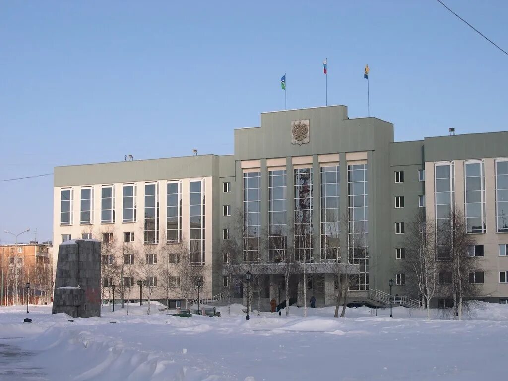 Наш сургут официальный сайт. Сургут тюменская область. Работа г сургут. Сургут. Инвестсовет хмао.