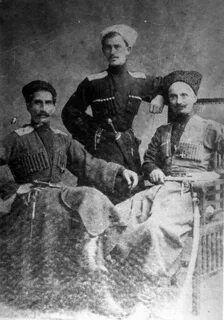 Гирей национальность