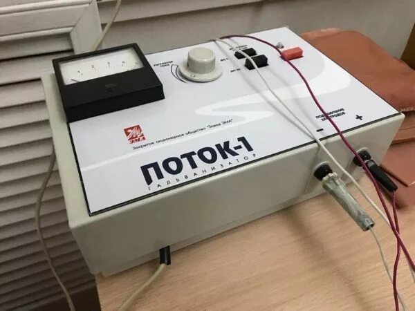 поток-1 аппарат для гальванизации и электрофореза. советский прибор физиотерапии поток 1. поток-1 аппарат для электрофореза ссср. аппарат гальванизатор "поток-1". поток-1 аппарат для гальванизации и электрофореза.