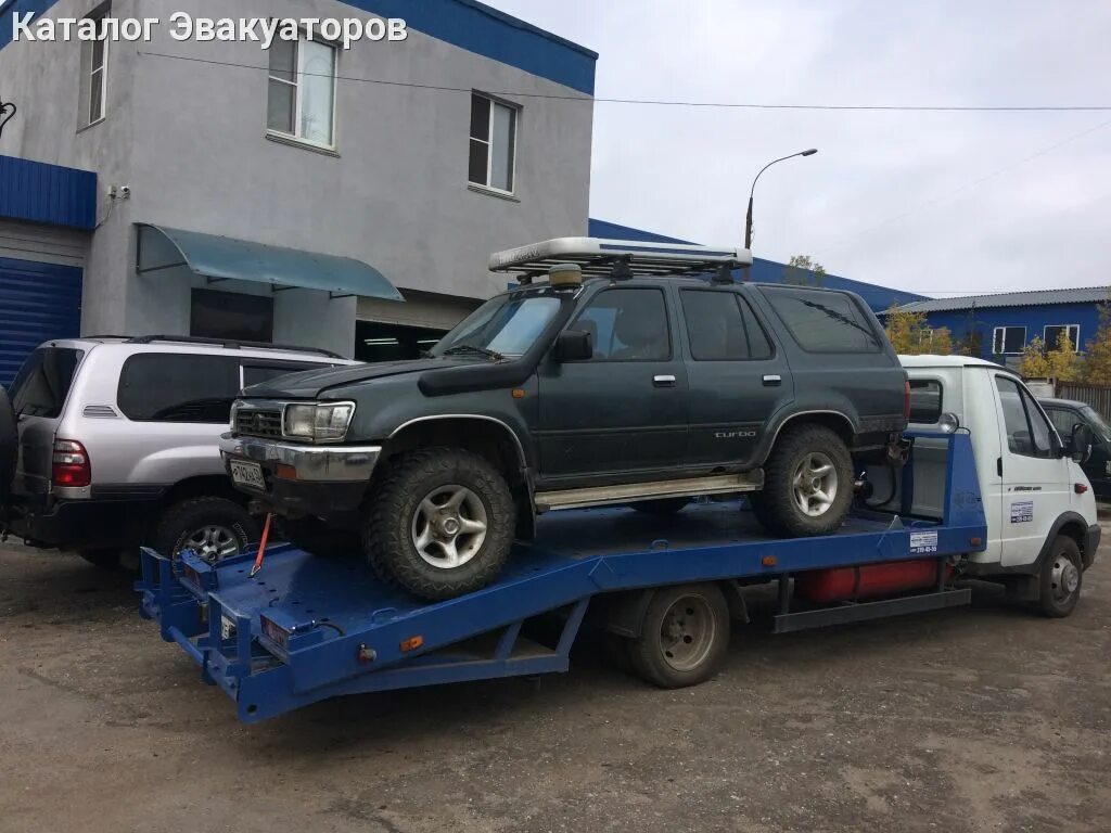 Эвакуатор газ. Эвакуатор недорого нижний. Эвакуатор недорого нижний. Эвакуатор недорого нижний. Эвакуатор недорого нижний.