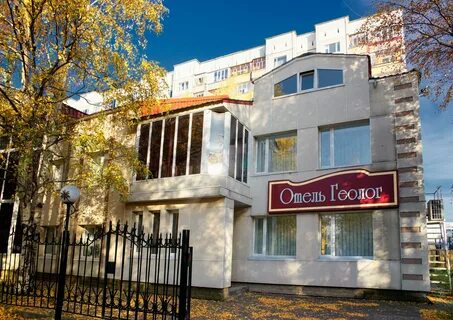 Геолог сургут