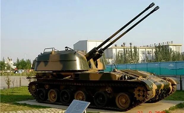 Зсу 2. Зсу-57-2 самоходная артиллерийская. зсу-57-2. зсу-57-2 китай.